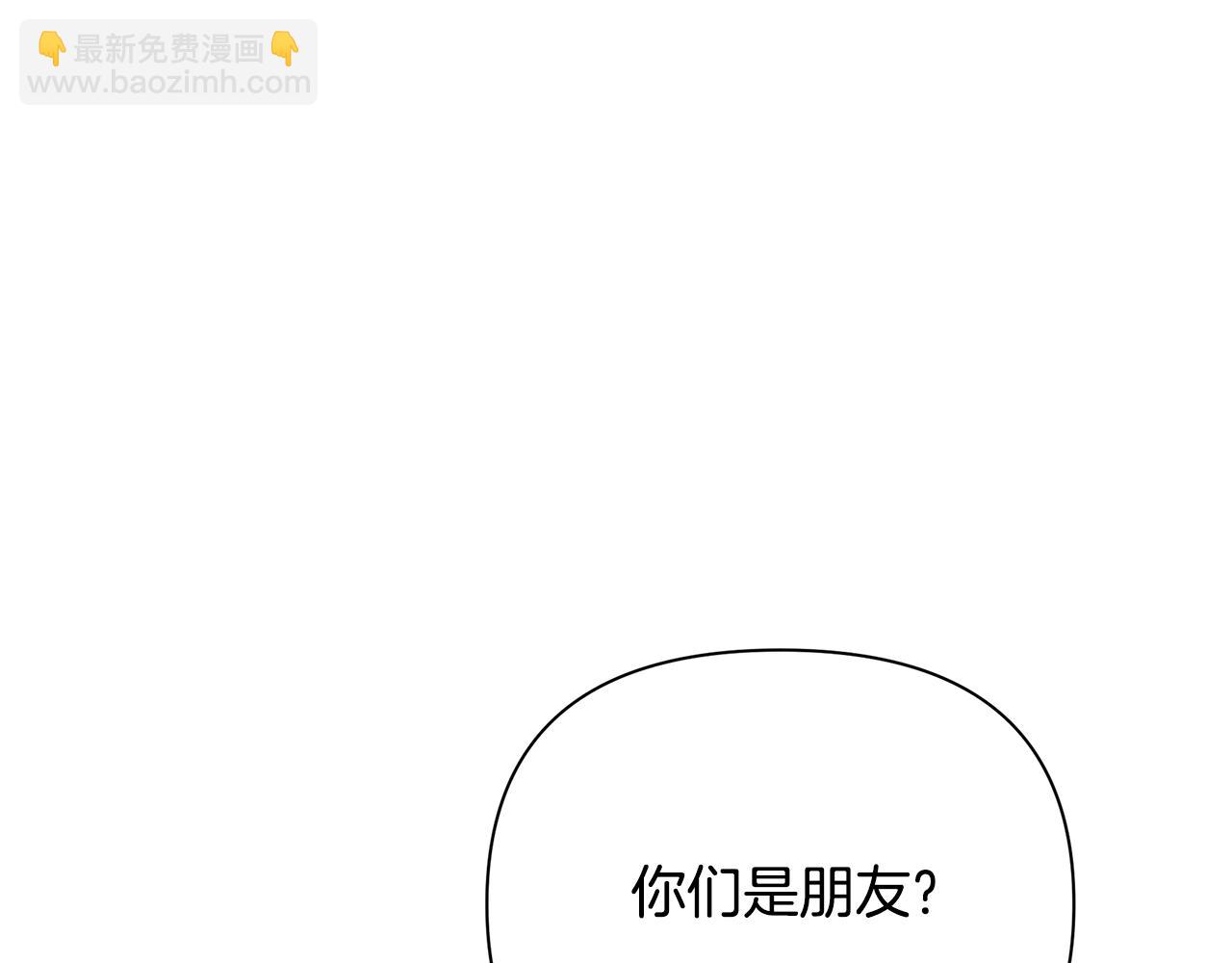 第17话 香薰蜡烛24
