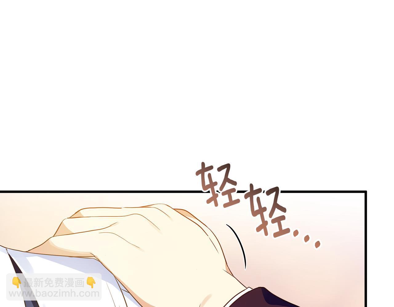 第17话 香薰蜡烛60