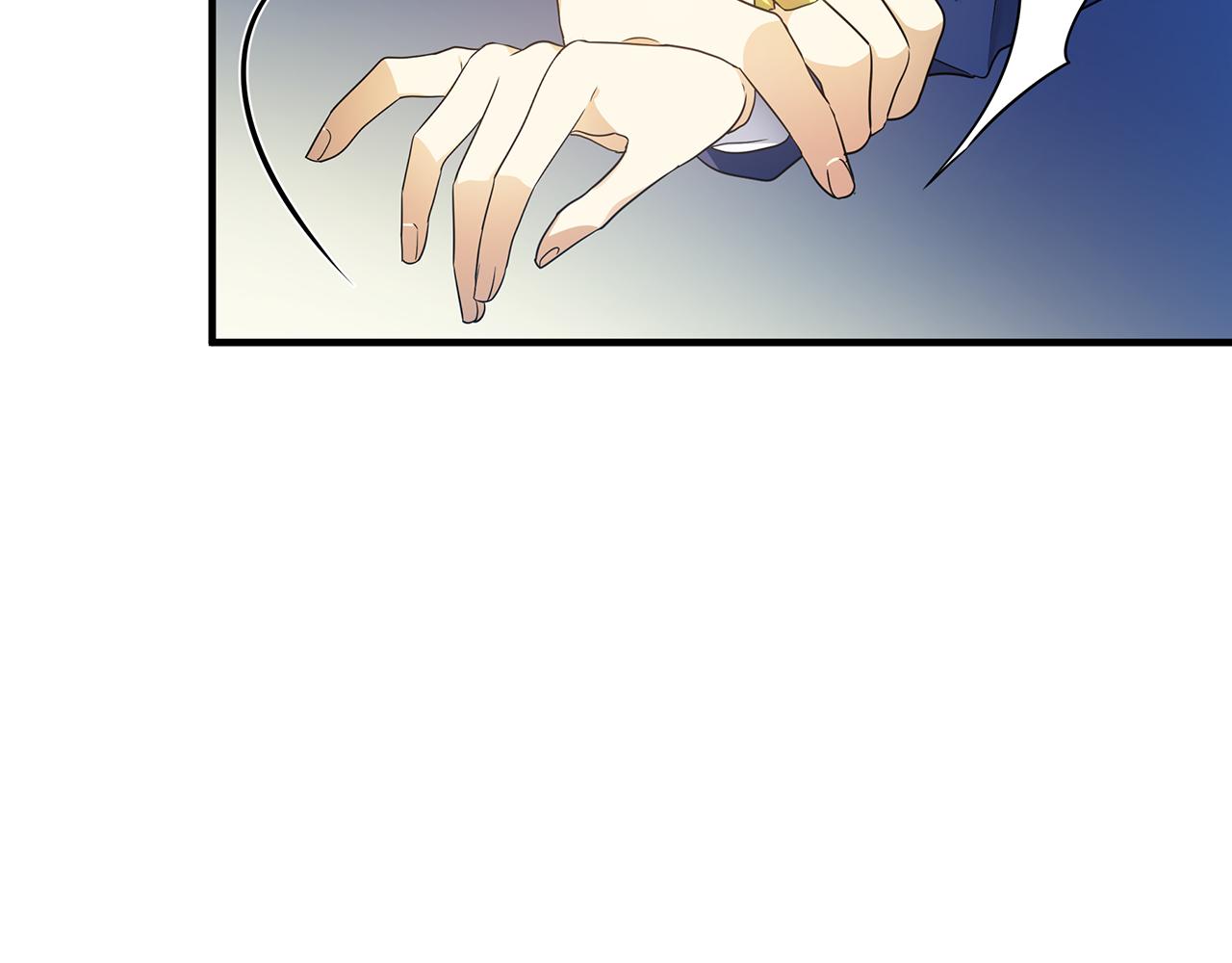 第17话 香薰蜡烛67