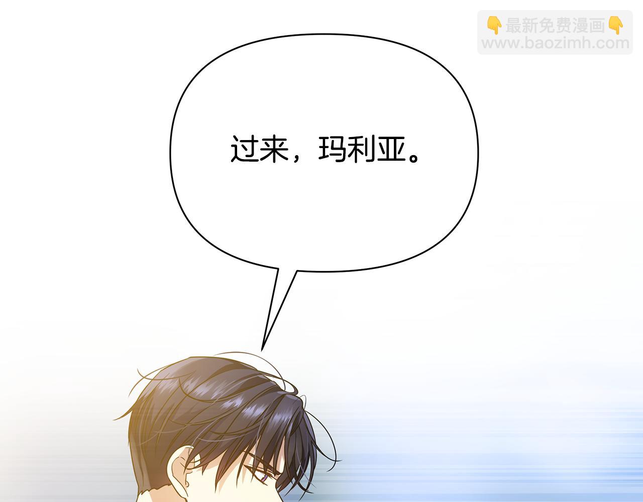 第17话 香薰蜡烛68
