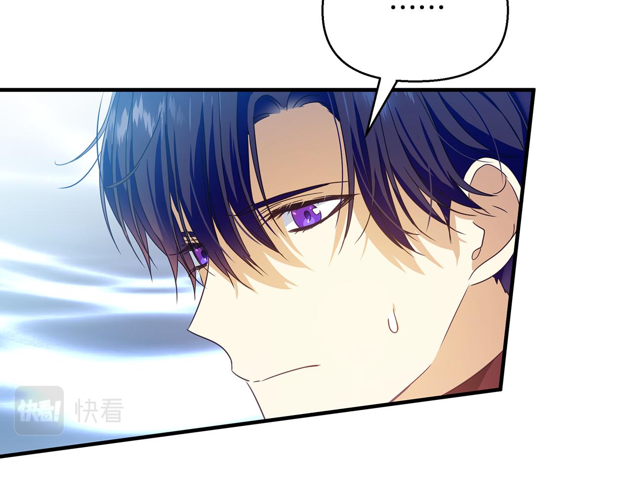 第17话 香薰蜡烛87