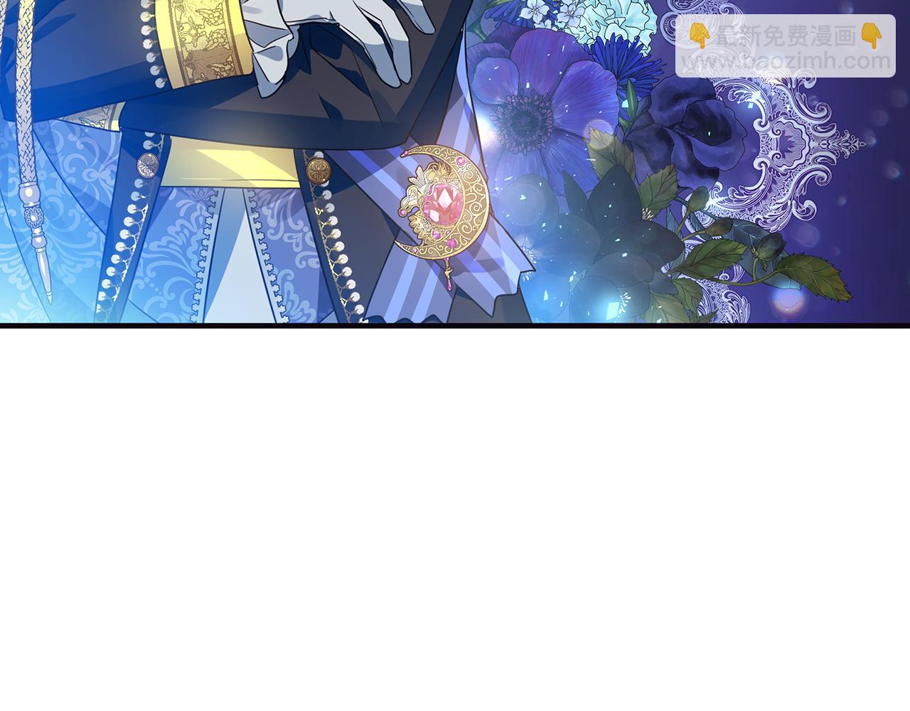 第17话 香薰蜡烛97