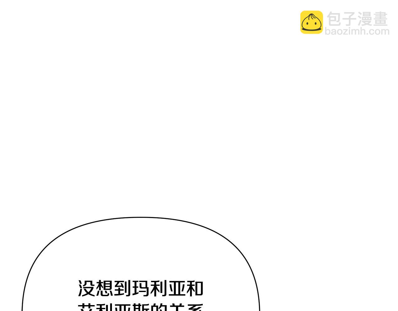 第18话 爽约100