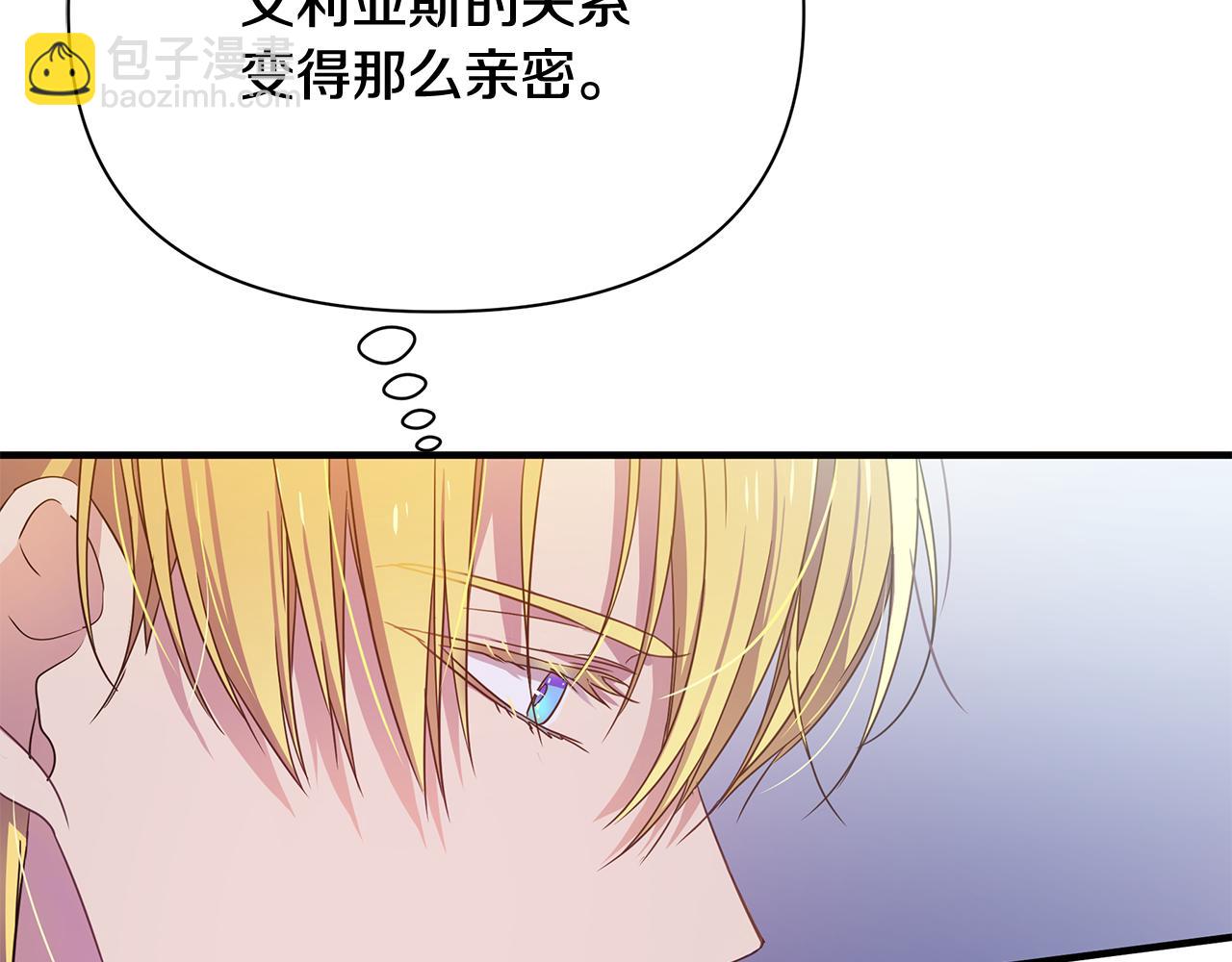 第18话 爽约101