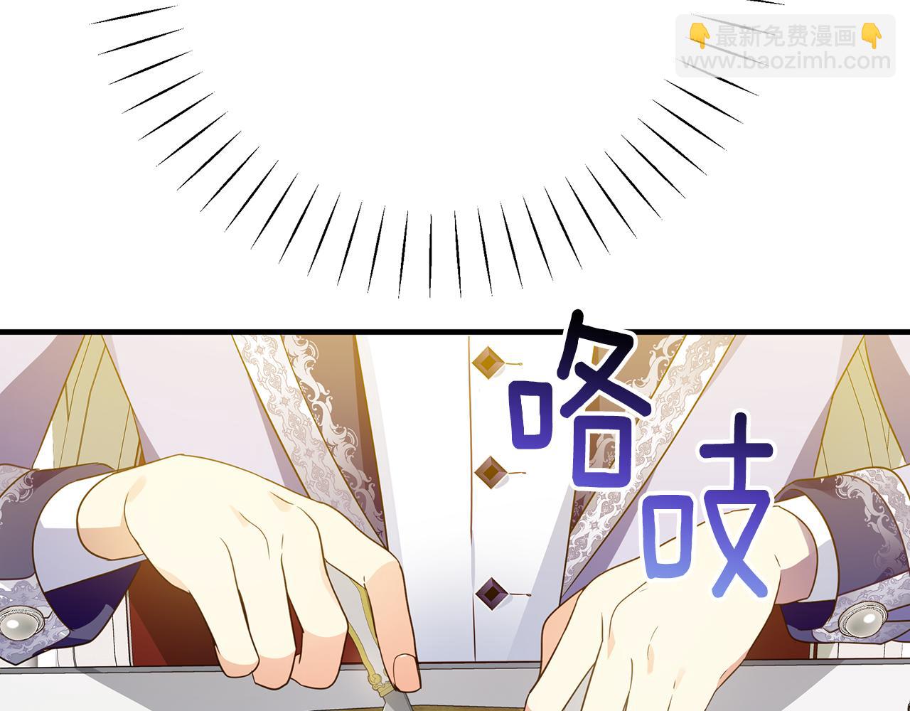 第18话 爽约112