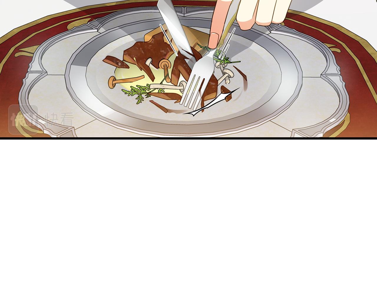 第18话 爽约113