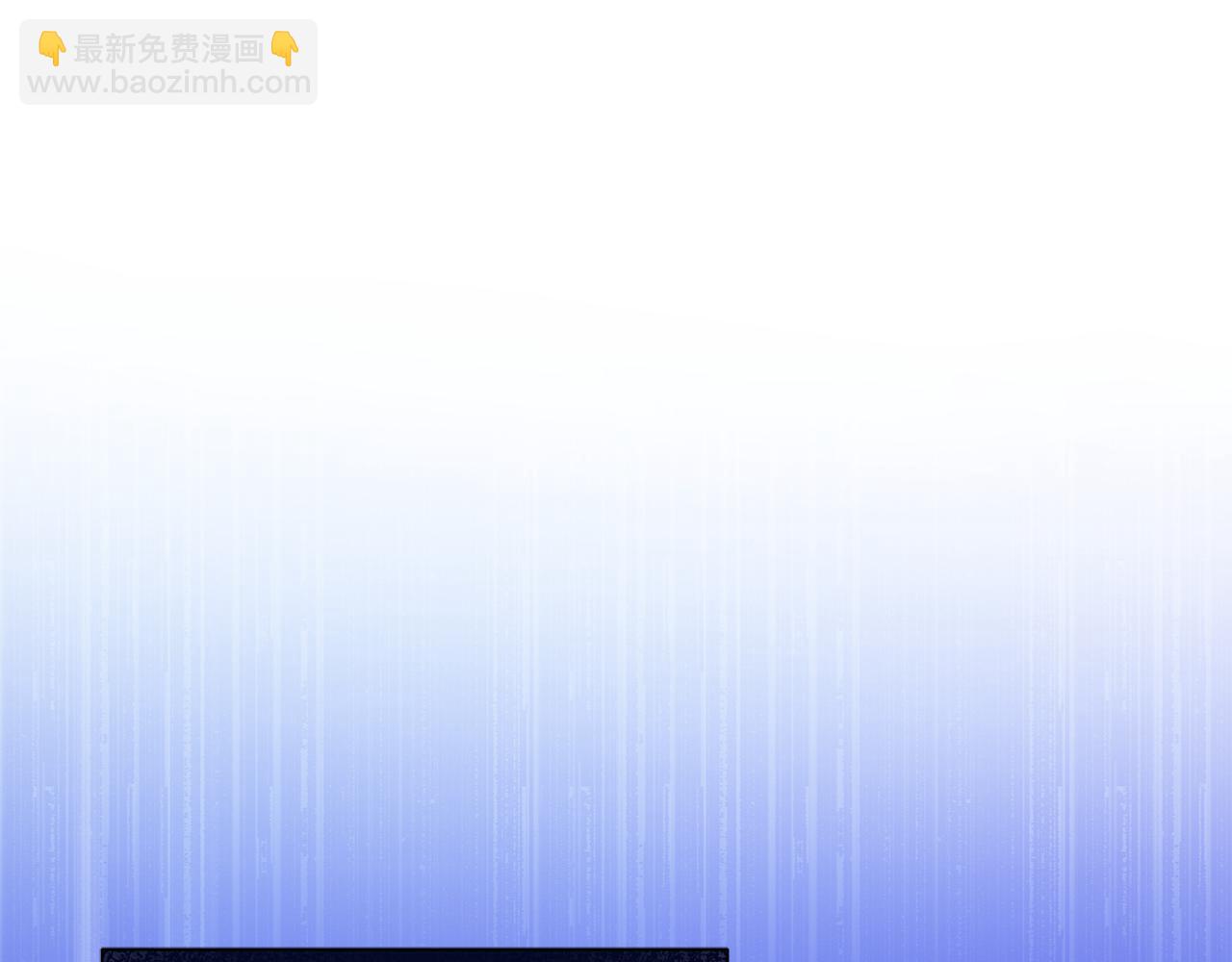 第18话 爽约127