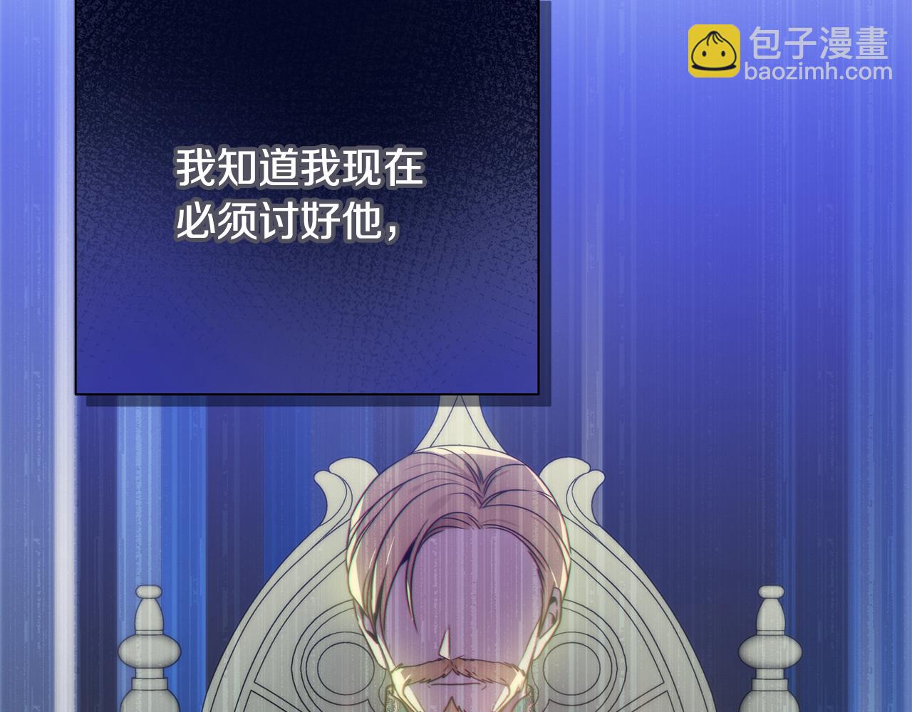 第18话 爽约128