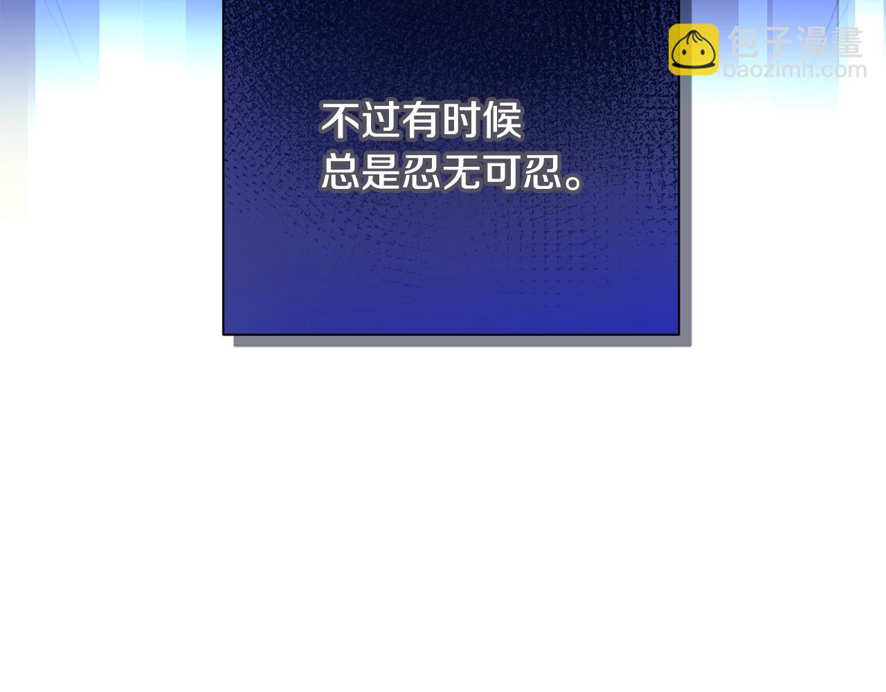 第18话 爽约131
