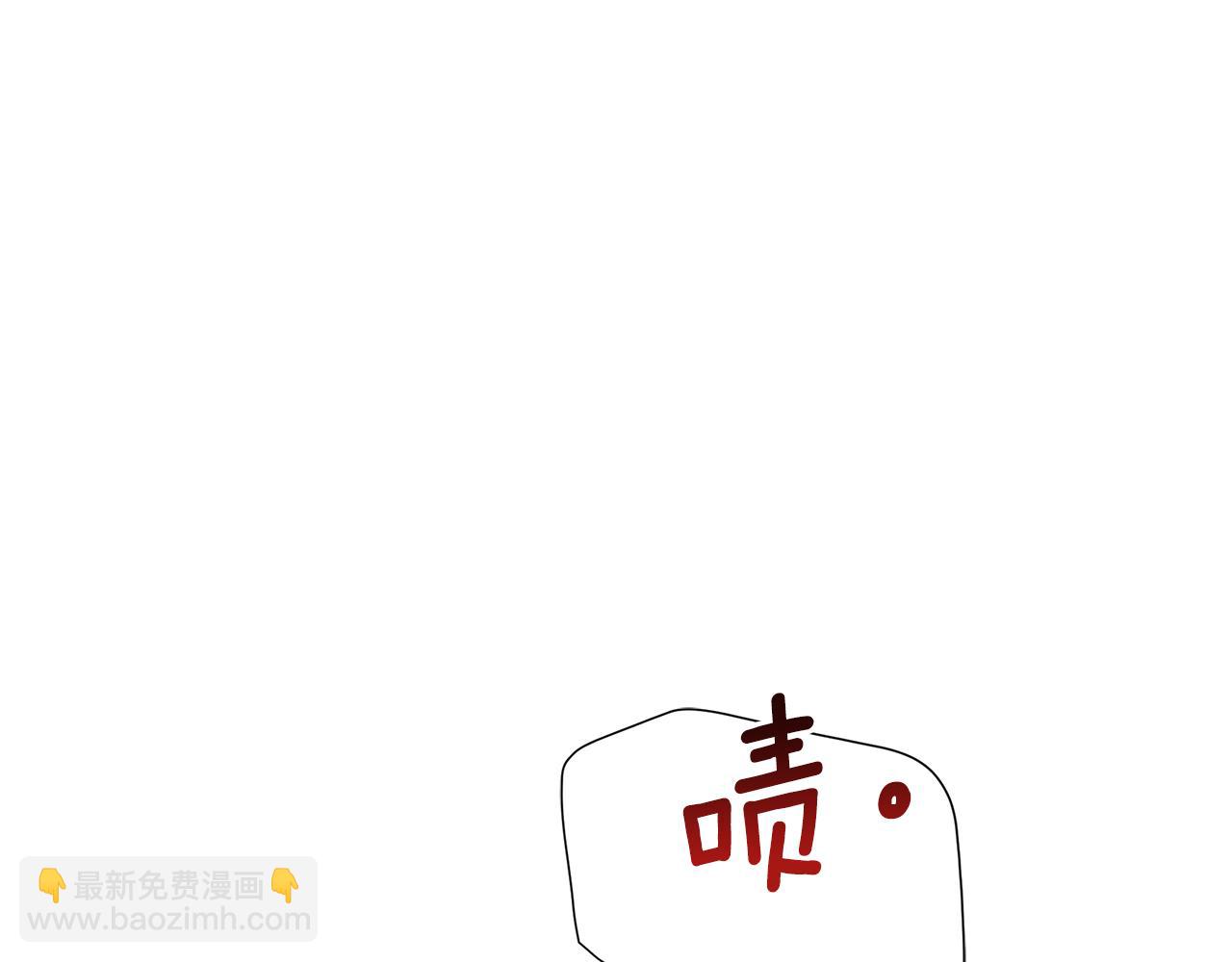第18话 爽约143