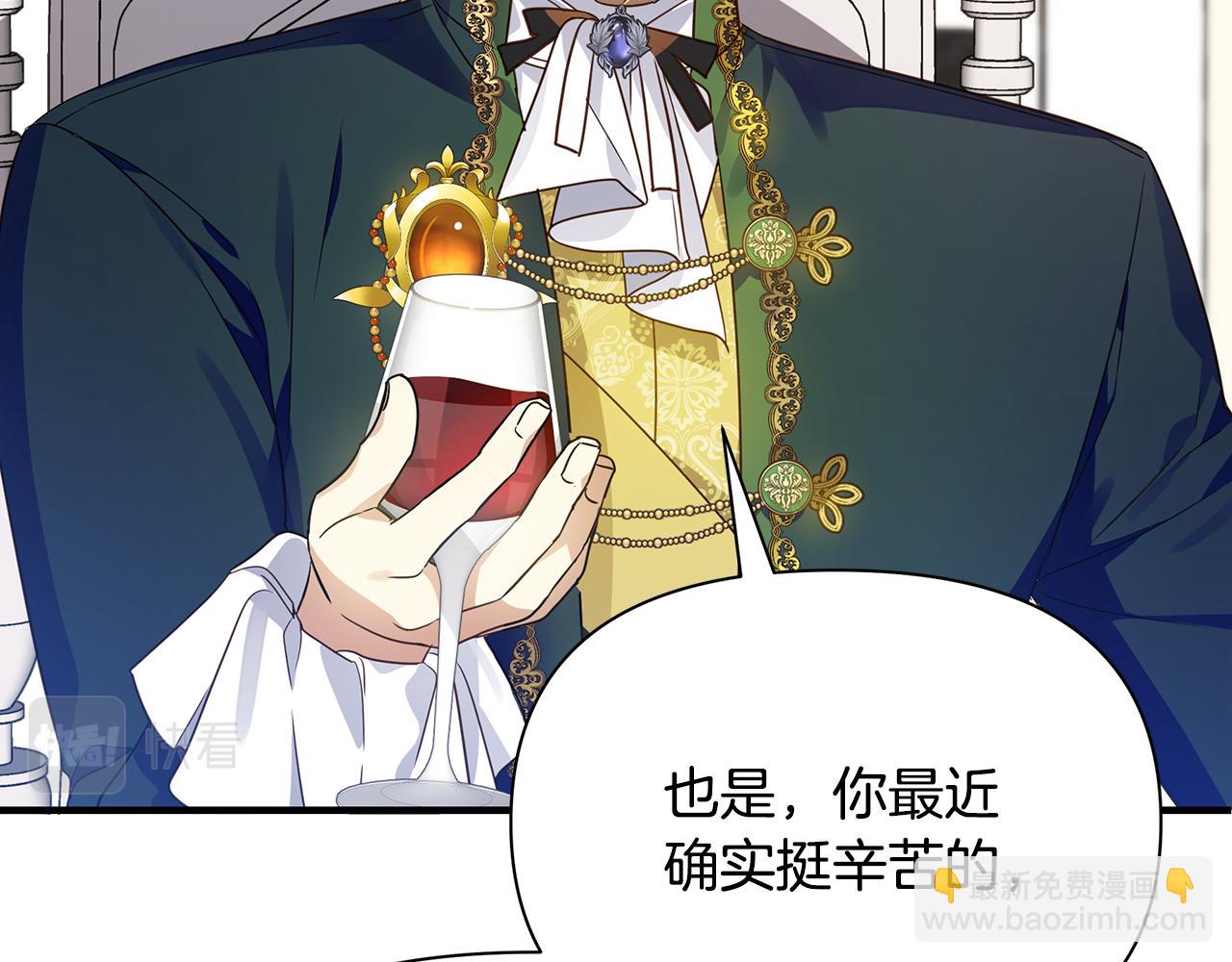 第18话 爽约158