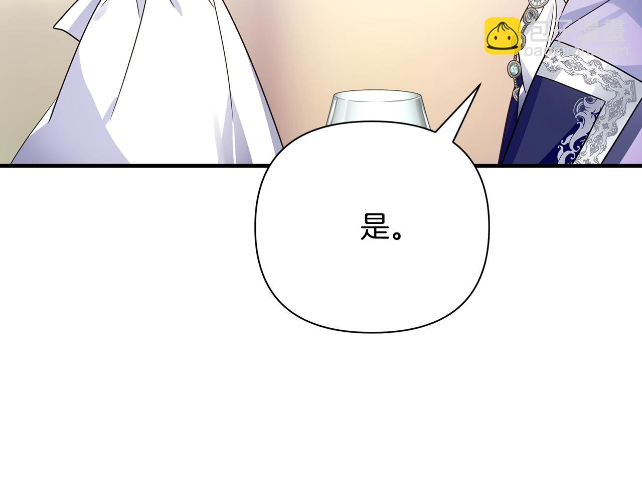 第18话 爽约163