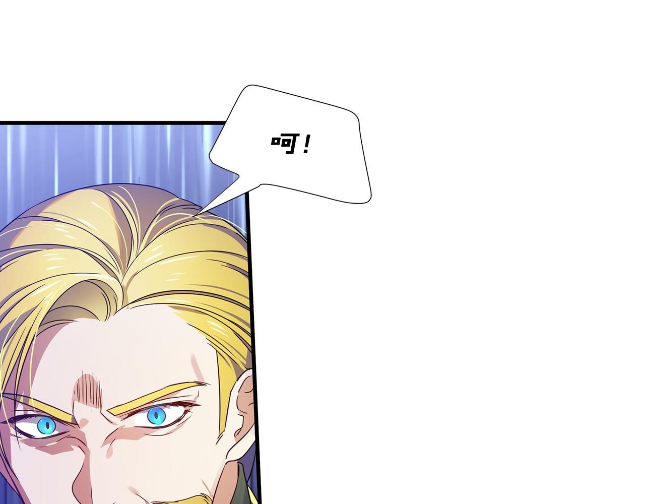 第18话 爽约179