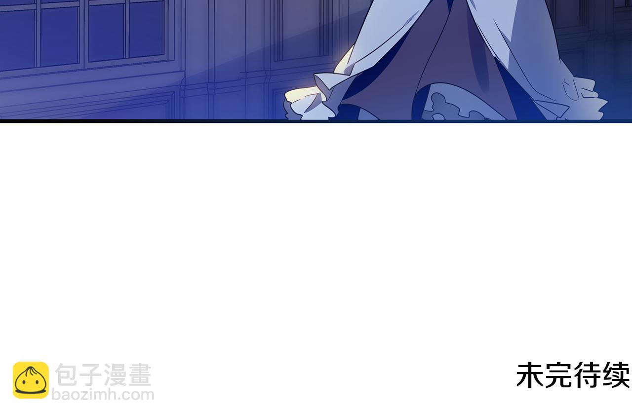 第18话 爽约194