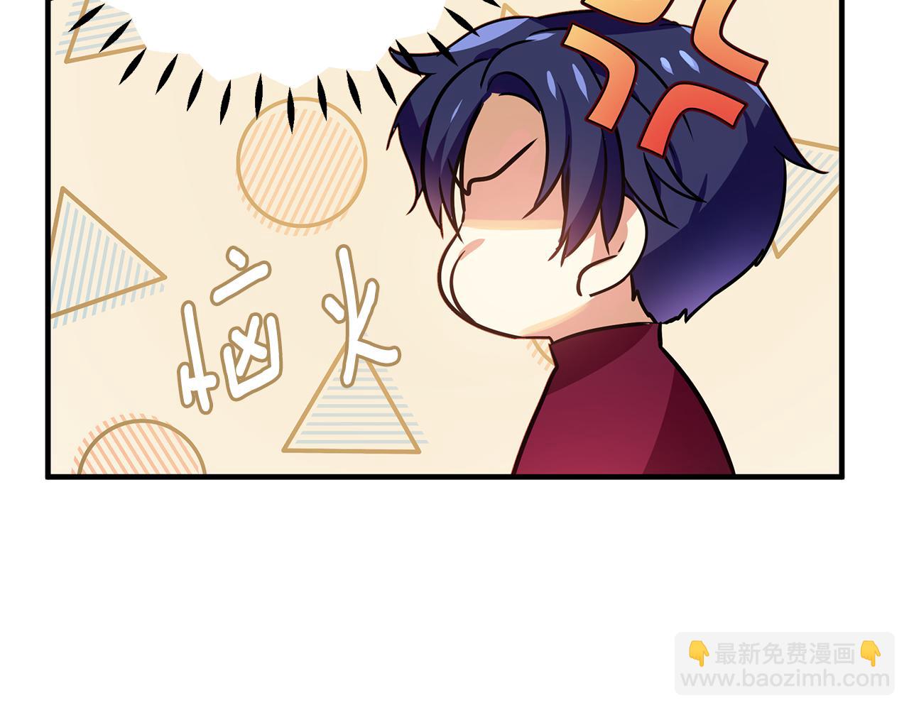第18话 爽约42
