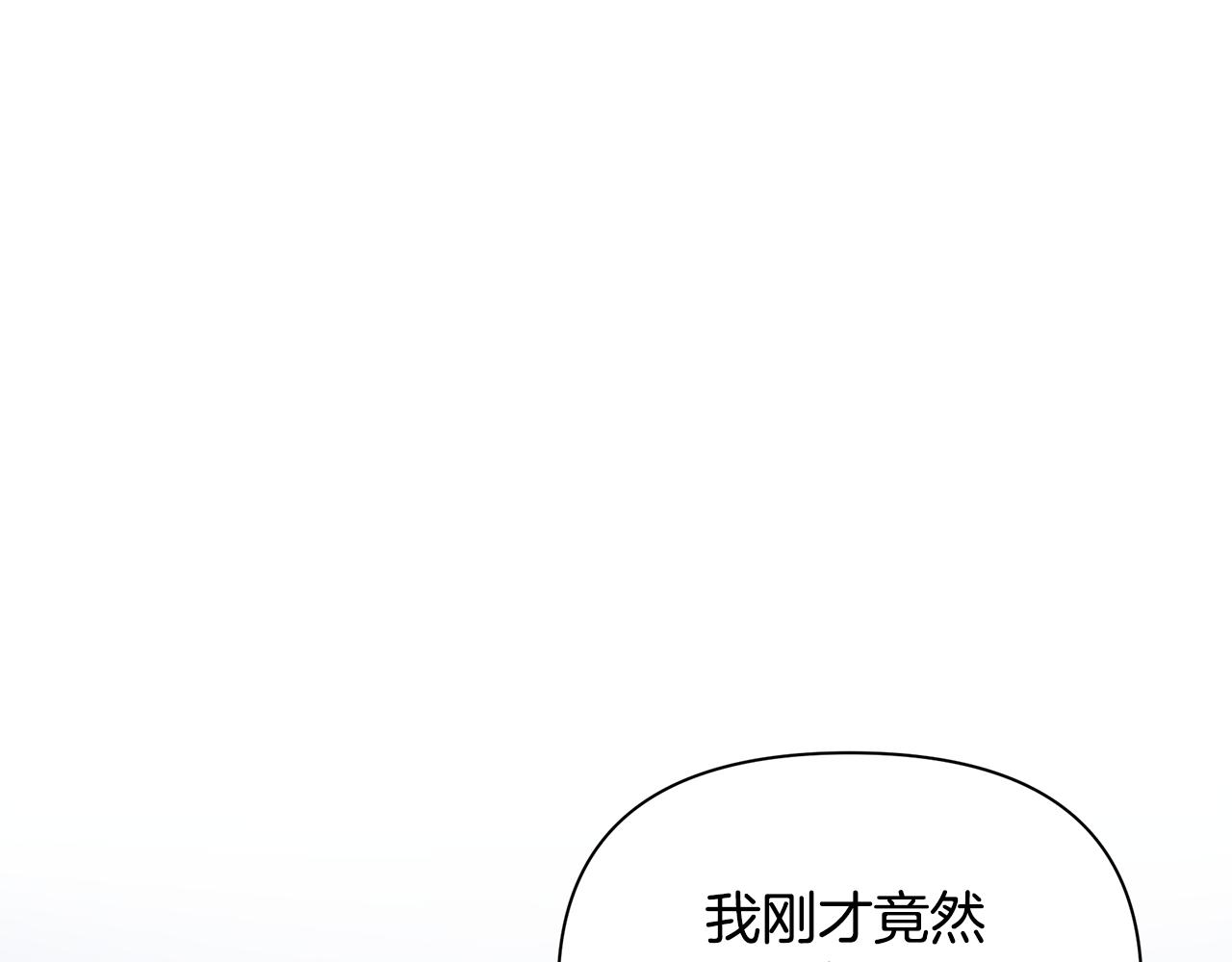 第18话 爽约69