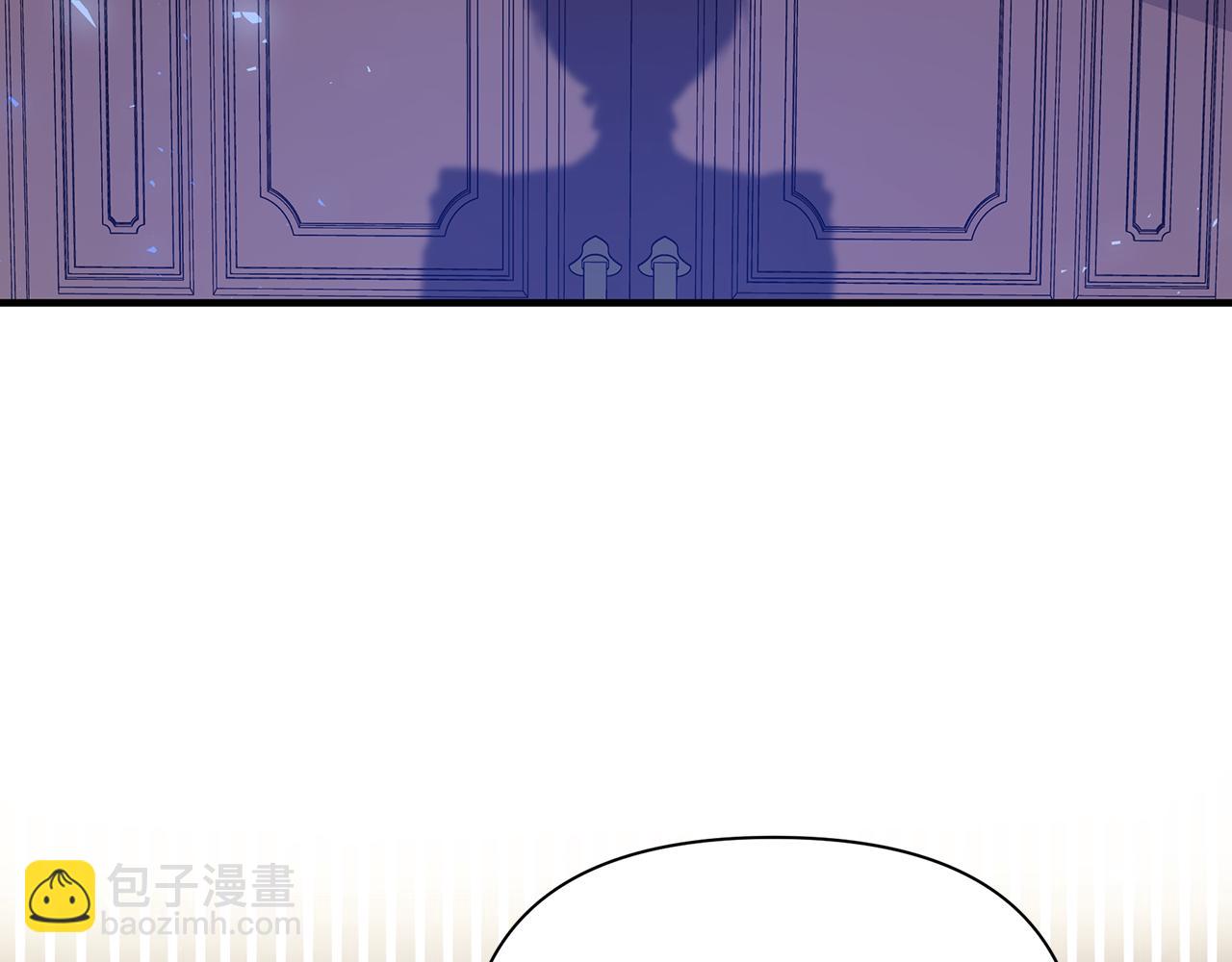 第19话 玛利亚1