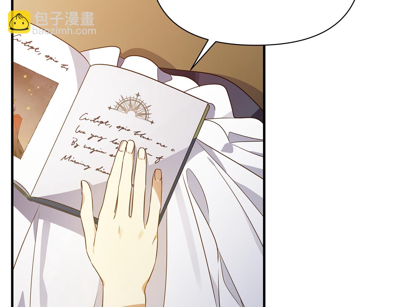 第19话 玛利亚110