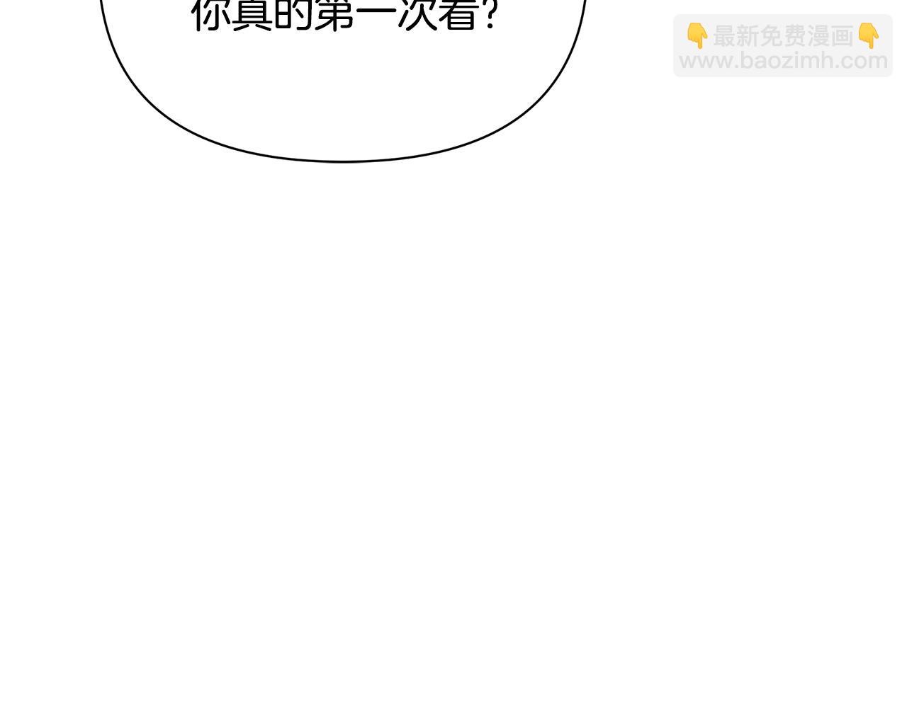 第19话 玛利亚115