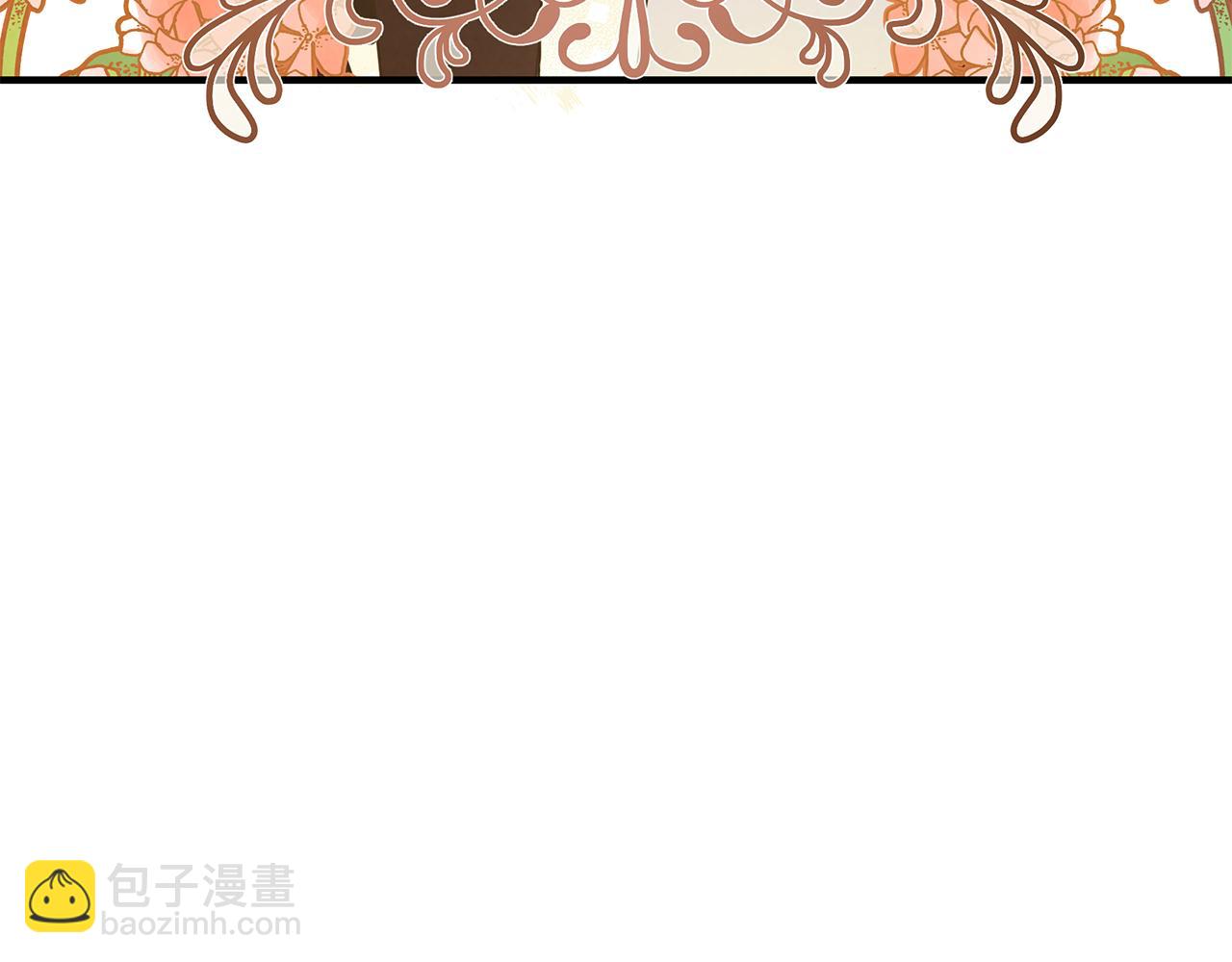 第19话 玛利亚132