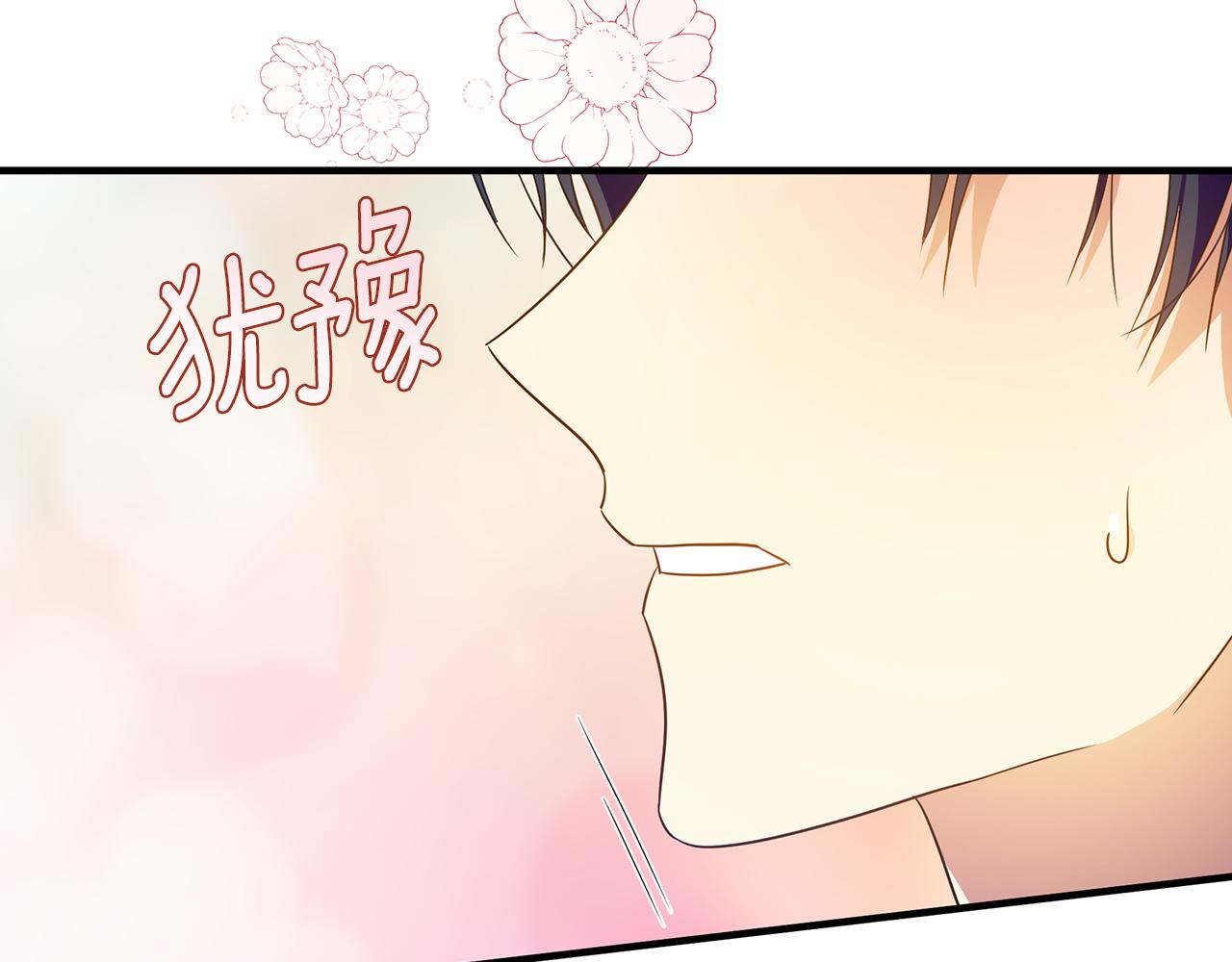 第19话 玛利亚162