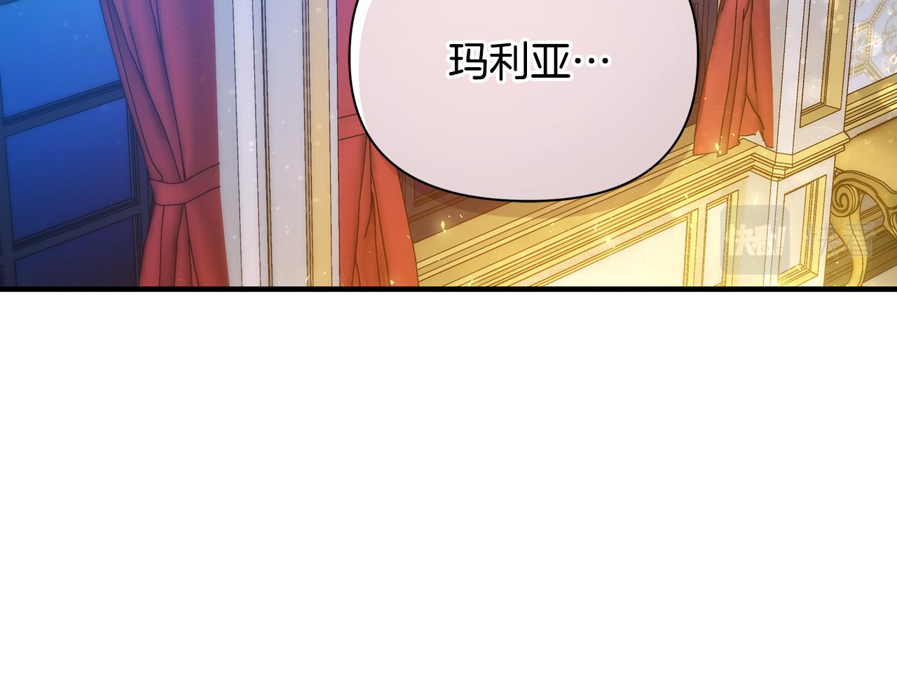 第19话 玛利亚164