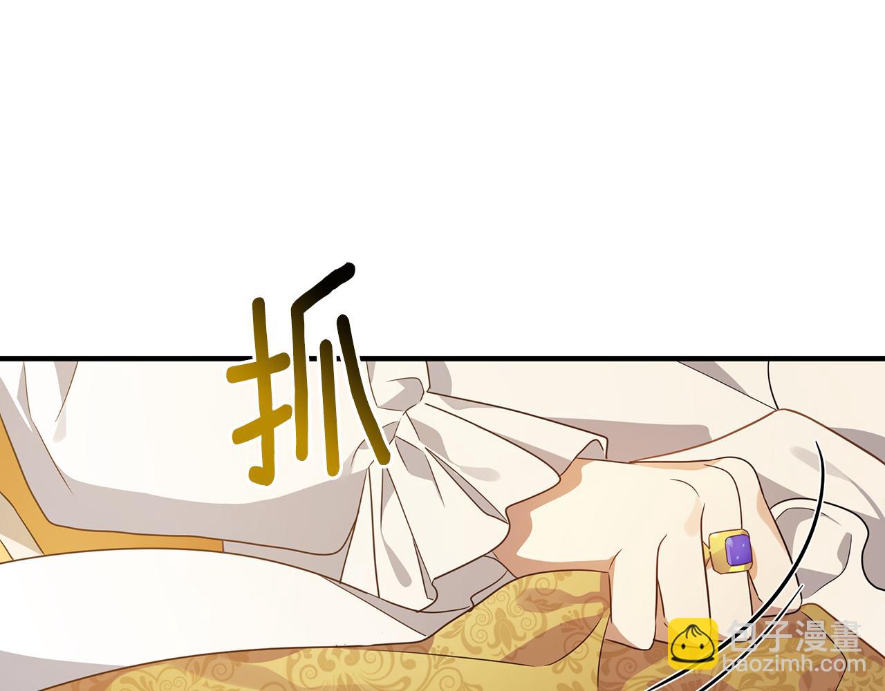 第19话 玛利亚170