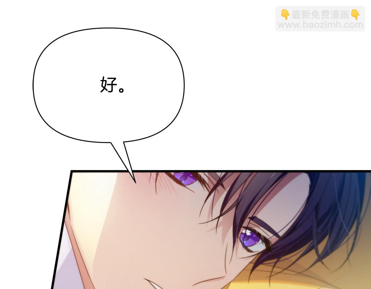 第19话 玛利亚180