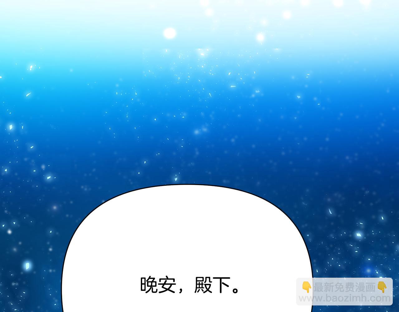 第19话 玛利亚182