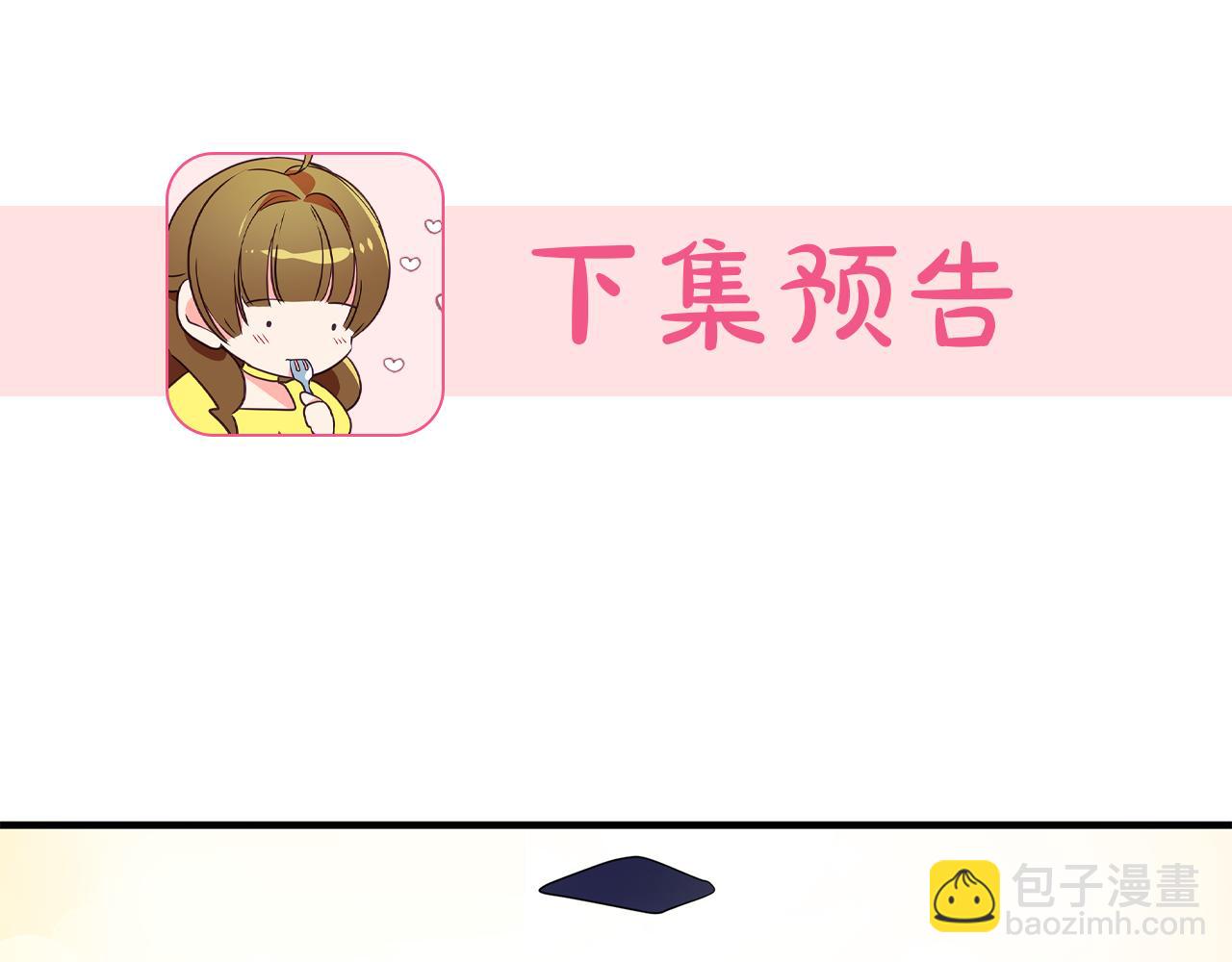 第19话 玛利亚186
