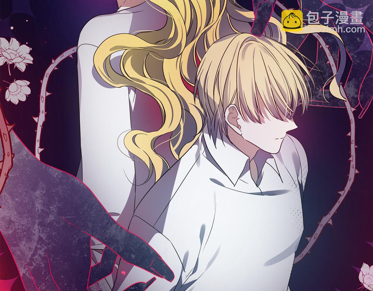 第19话 玛利亚197