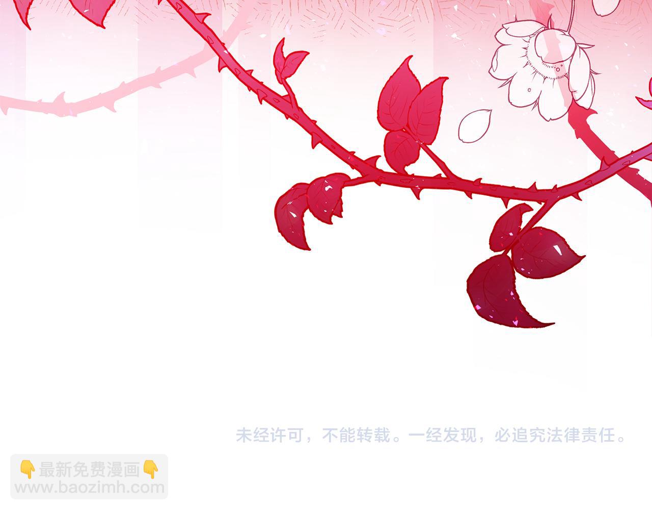 第19话 玛利亚199