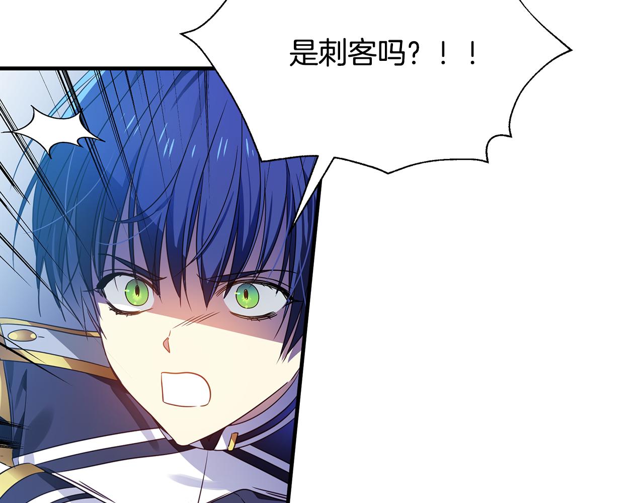 第19话 玛利亚28