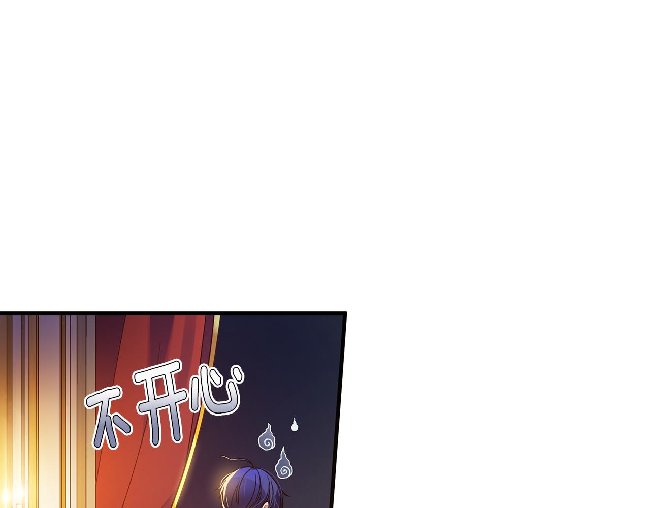 第19话 玛利亚73