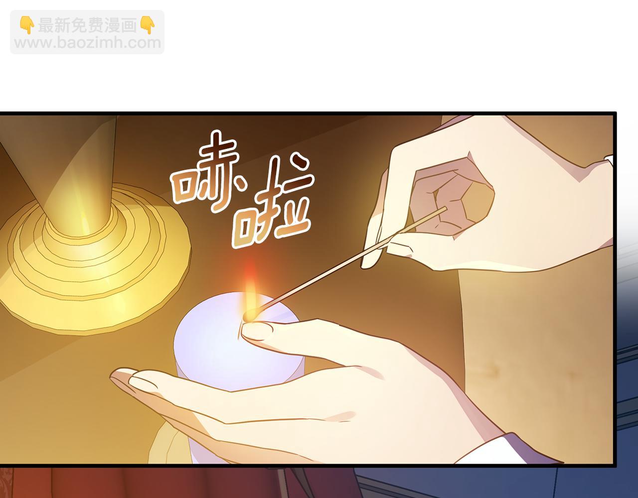 第19话 玛利亚80