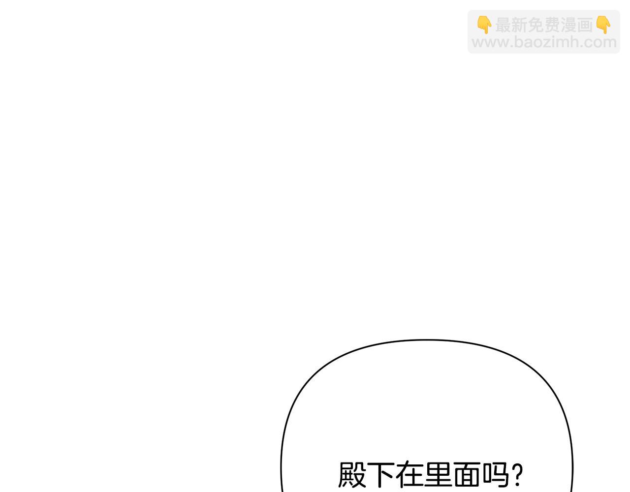 第24话 冷漠118