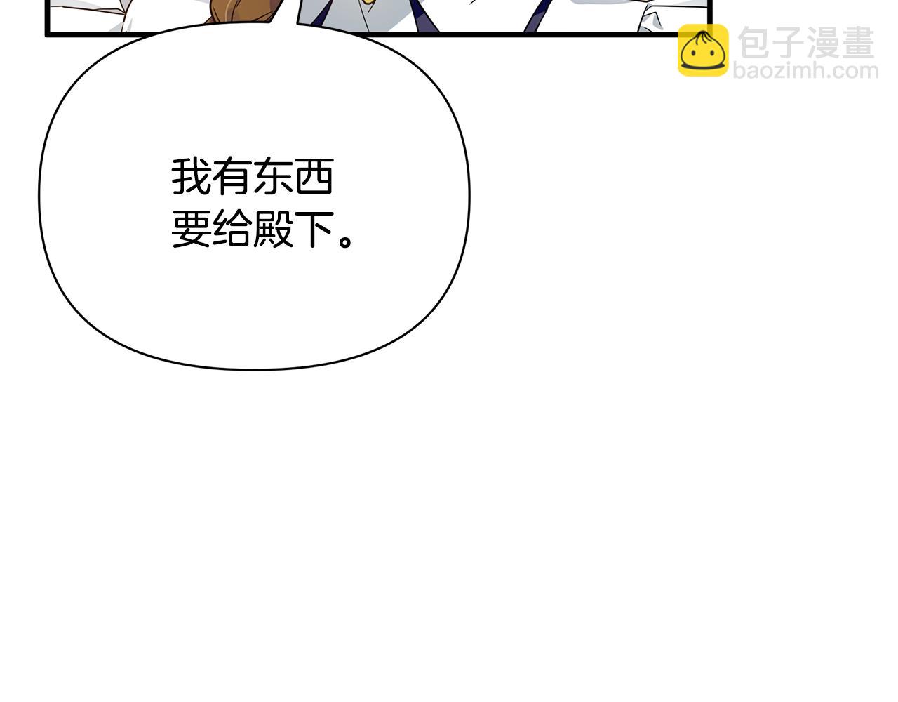 第24话 冷漠120
