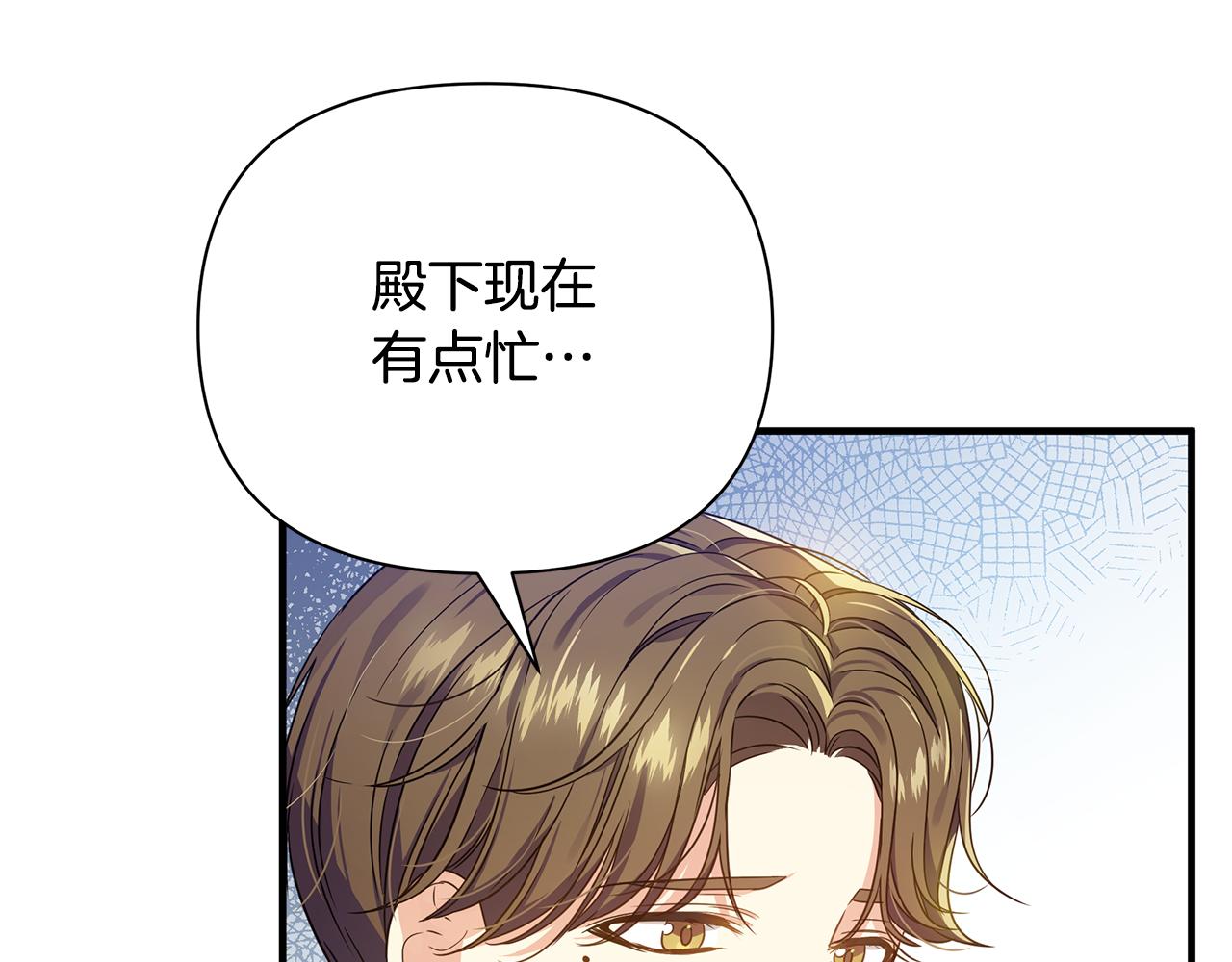 第24话 冷漠121