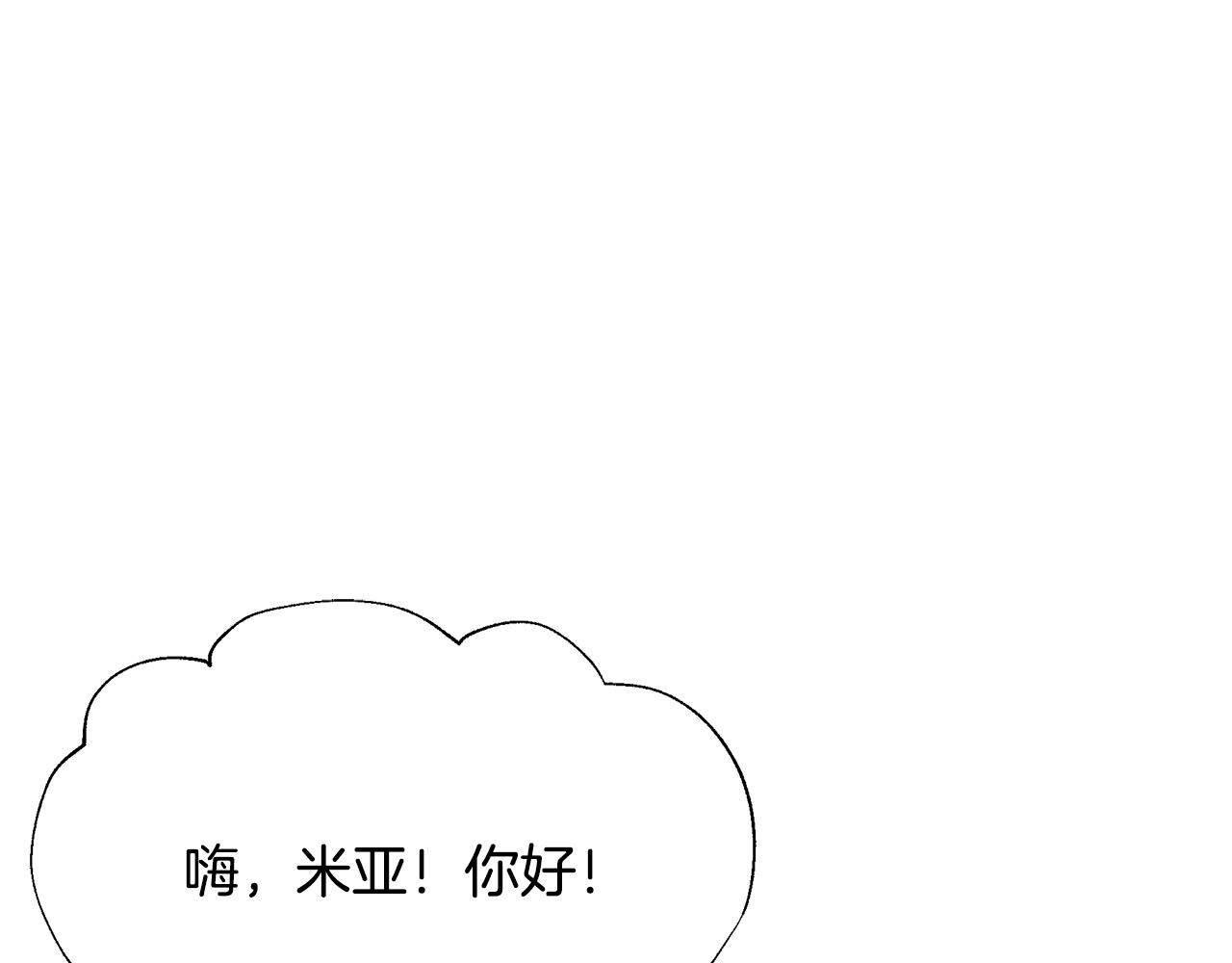 第24话 冷漠123