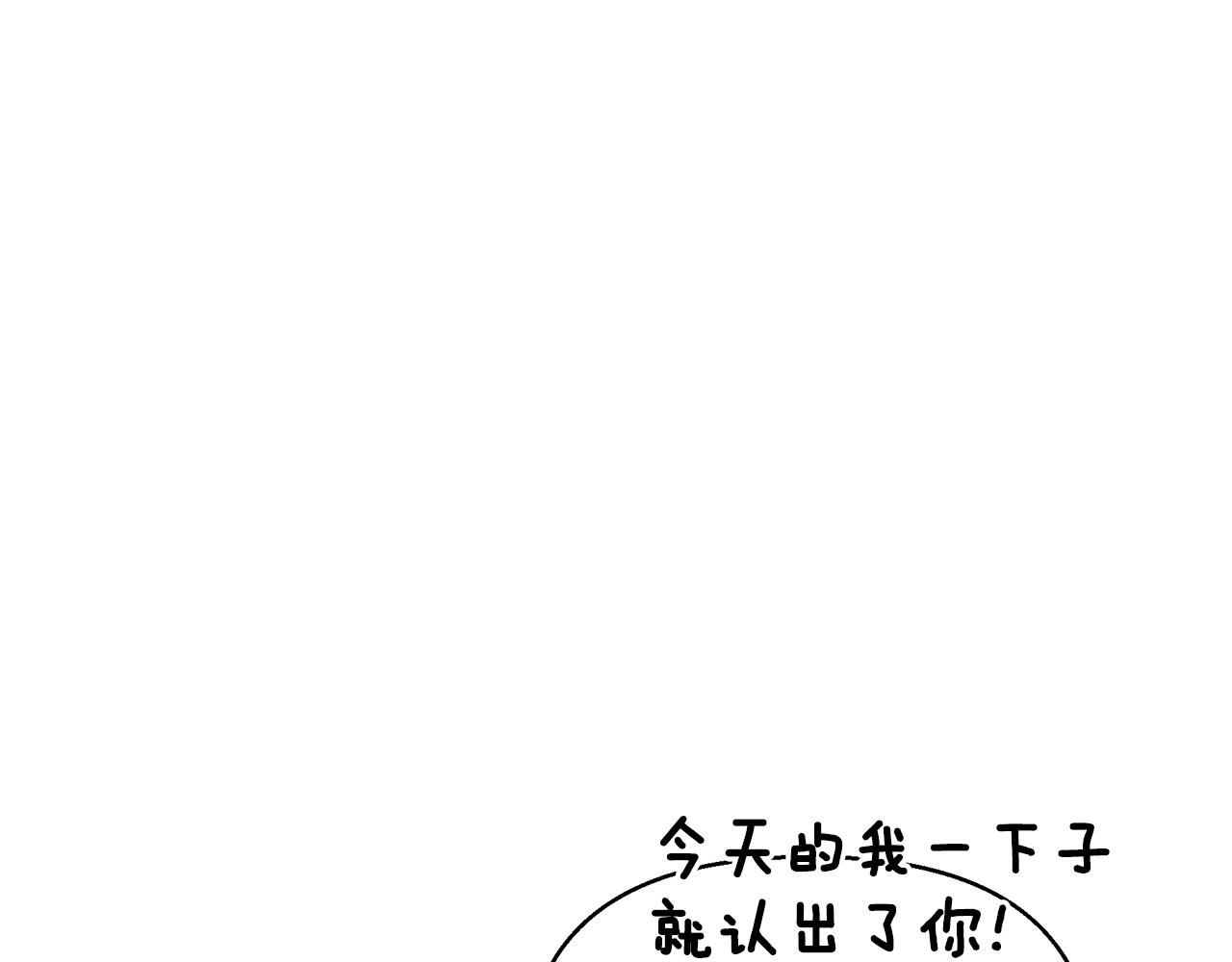 第24话 冷漠125