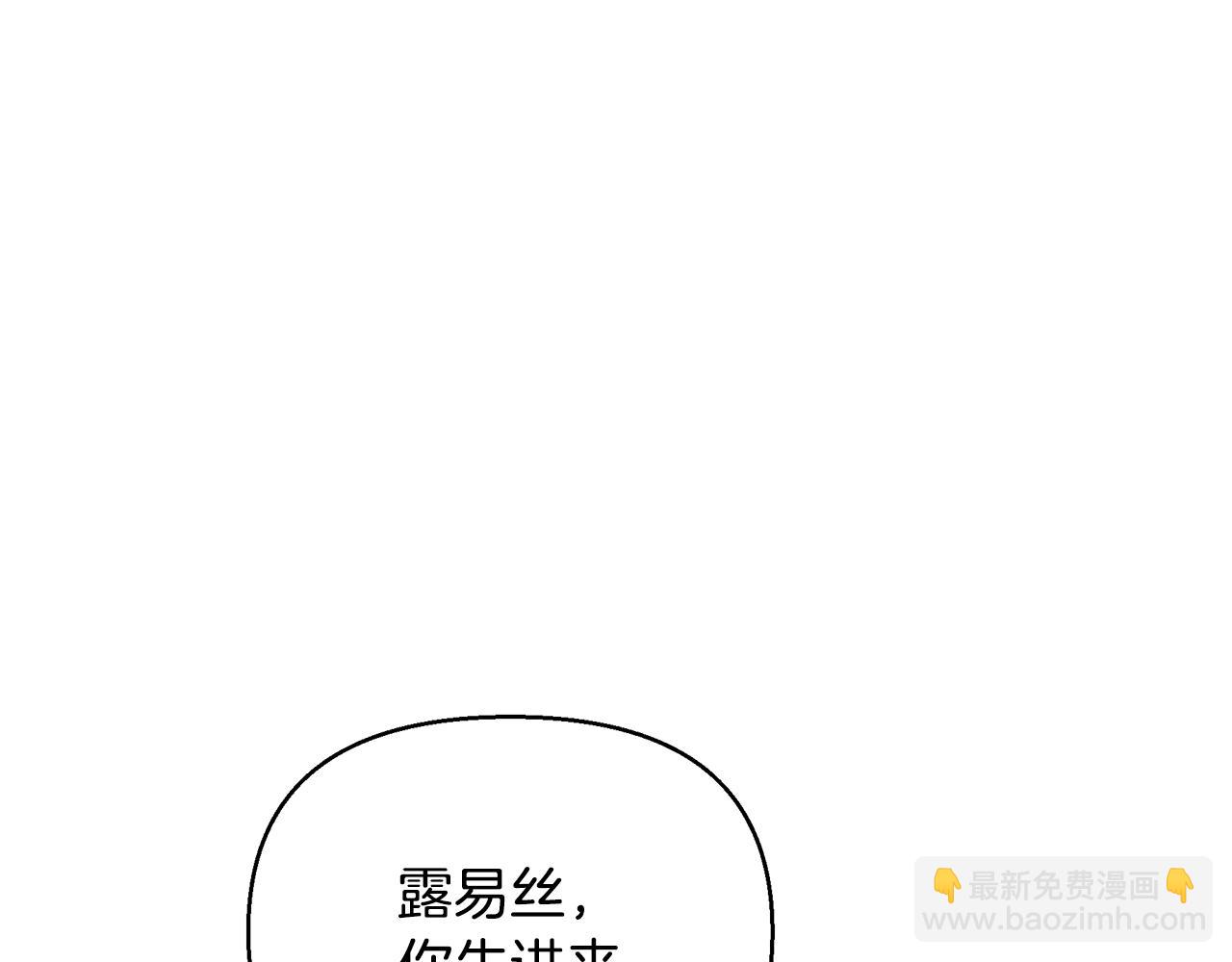 第24话 冷漠129