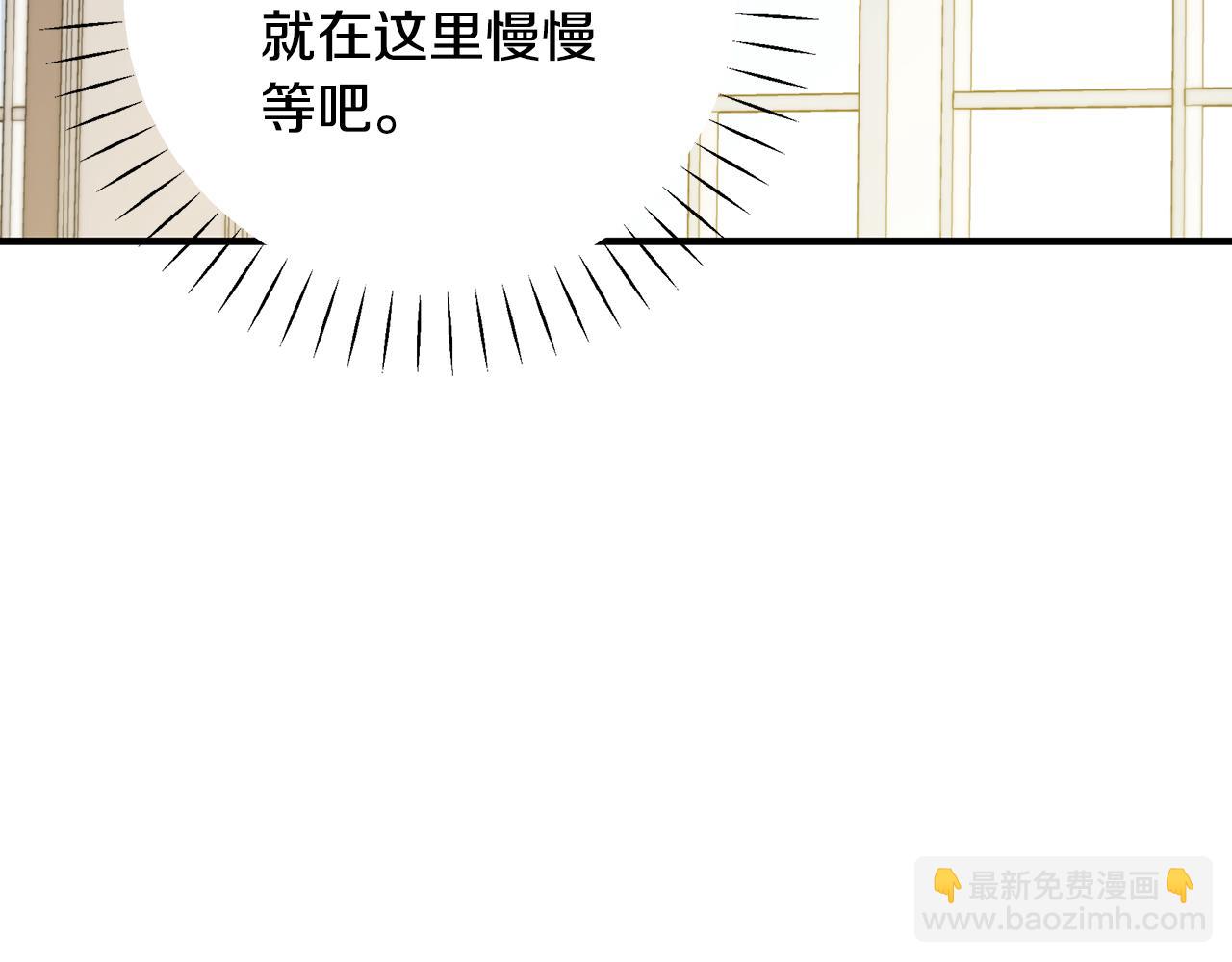 第24话 冷漠140