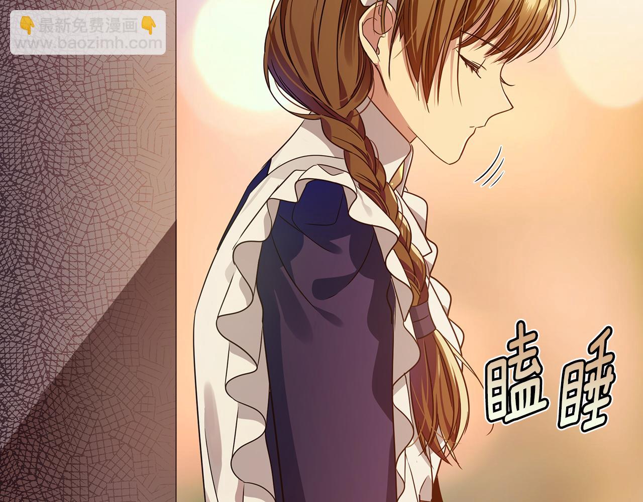 第24话 冷漠144