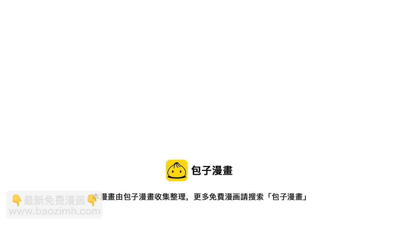 第24话 冷漠161