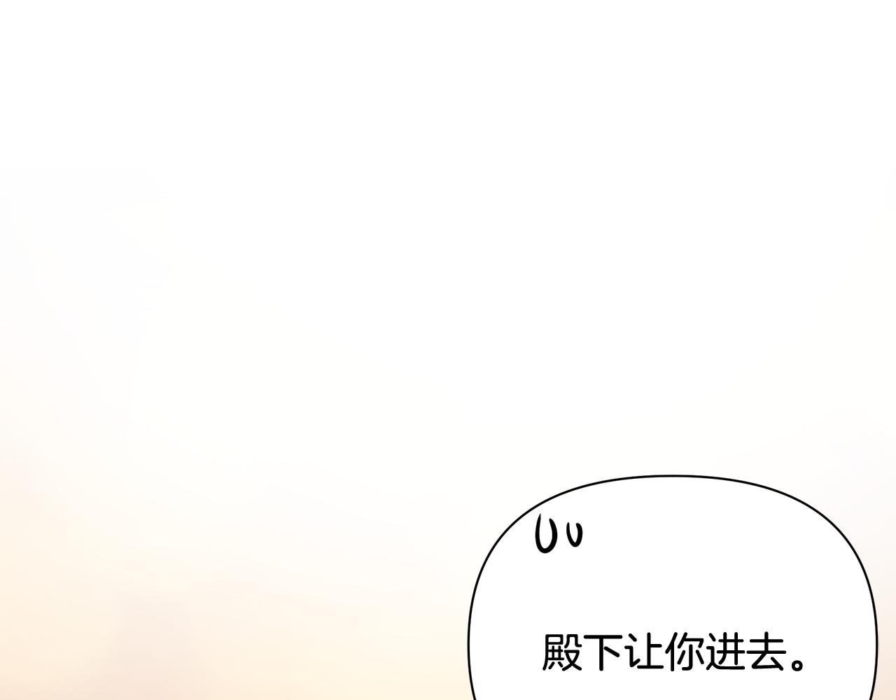 第24话 冷漠162