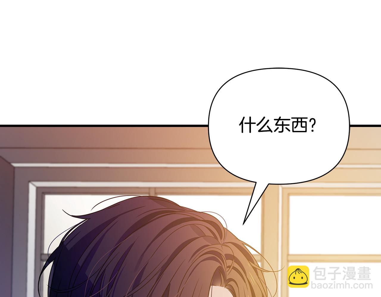 第24话 冷漠170