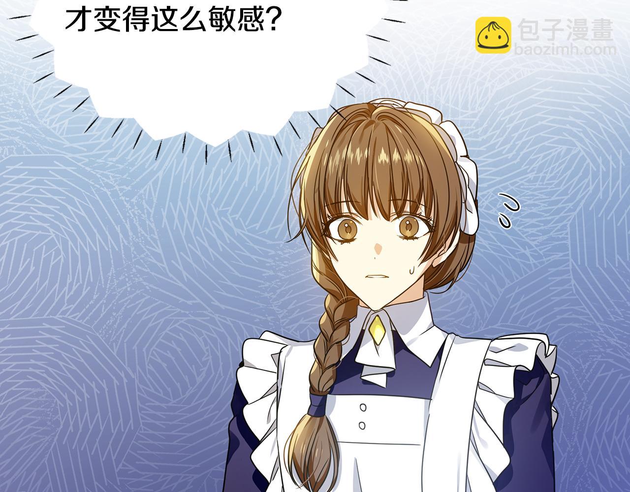 第24话 冷漠173