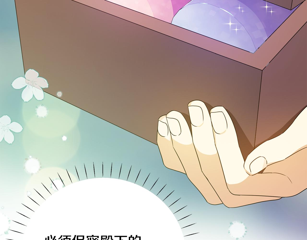 第24话 冷漠185