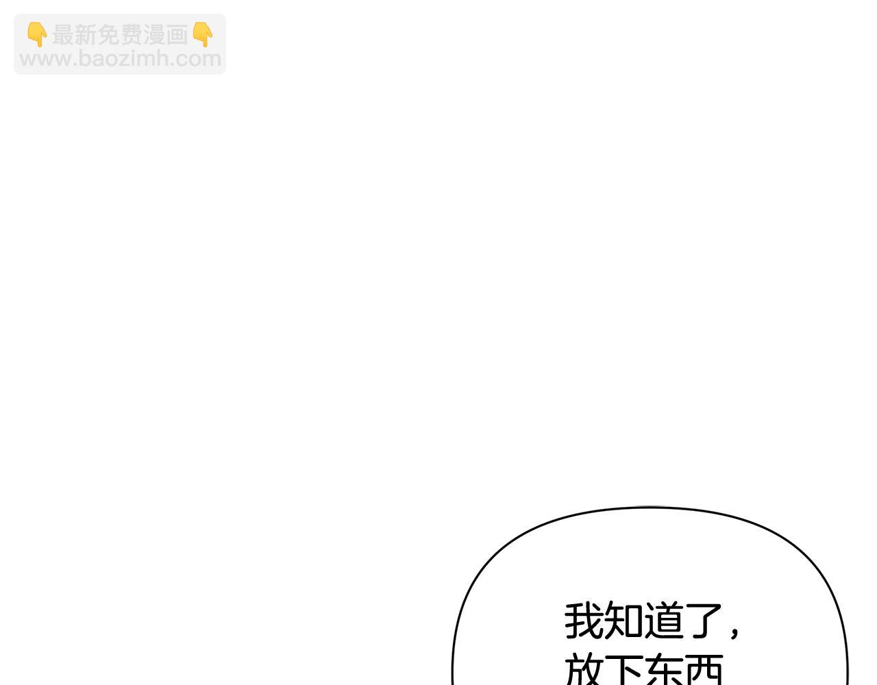 第24话 冷漠187