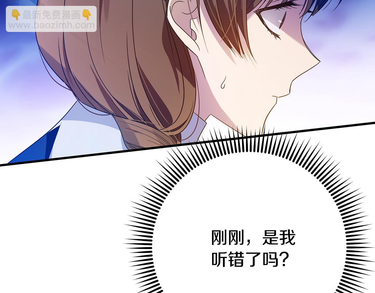 第24话 冷漠202